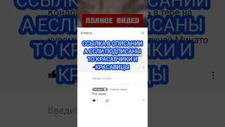 @k0ndrad ОТМЕТСЯ