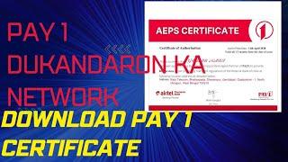 Pay 1 ka certificate kaise download Karen#rabiul islam#rabi telecom#airtel#airtel