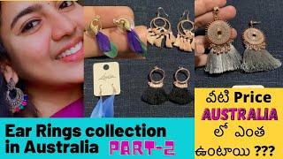 EarRings Collection In Australia |Part-2 | Silver Oxidised Earrings| My Jewellery | Dadsgirlvinee |