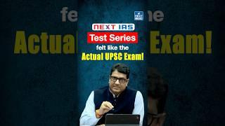 NEXT IAS Prelims Booster Test Series |  NEXT IAS