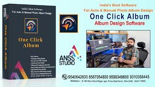 One Click Album 2023 Training Video Automatic Album Software 9540642600,9310358445, 9654444600