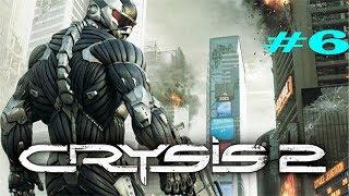 Crysis2-6-заразу подцепил