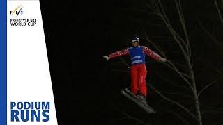 Maxim Burov | Men's Aerials | Minsk | 1st place | FIS Freestyle Skiing