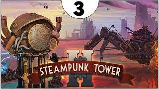 ВСТРЕЧА С ВИНСЕНТОМ ► steampunk tower 2 #3