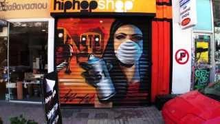 Hip Hop Shop -  www.hiphopshop.gr