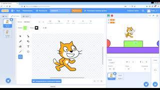 Вечер Scratch'а. Выходим за границы сцены. Игра-платформер.