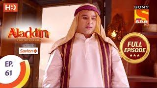 Aladdin - Ep 61 - Full Episode - 8th November, 2018