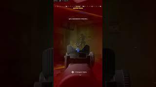 Nice aim bot bro 2 #cheats #warzone #warzoneclips #ganoverrfs #cod