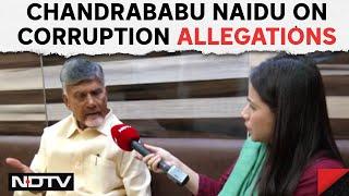 Chandrababu Naidu Interview | TDP Chief On Corruption Allegations: "It's A Political Conspiracy"