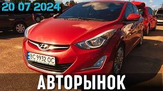 Авторынок Лоск Харьков. Автобазар уже не тот ?  #авторынок #автобазар #Харьков