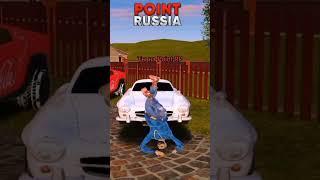 POINT RP RUSSIA ЛУЧШАЯ КОПИЯ РАДМИРА #radmir #crmp #blackrussia #pointrp