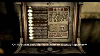 Fallout: New Vegas. Джош Сойер на GameTrailers TV (перевод)