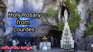 Holy Rosary from Lourdes || English Rosary || 31.10.2024