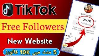 Tiktok Par Followers kaise badhaye | How To Get  Followers On TikTok | Tiktok Free Followers 2025