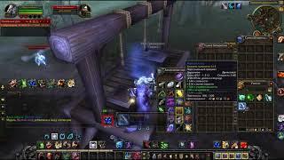 EpicWow - Жуткая коса