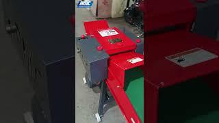 গবাদি পশুর ঘাস ও  খড় কাটার মেশিন CHAFF CUTTER | Grass cutting machine chaff cutter | চাফ কাটার RMC