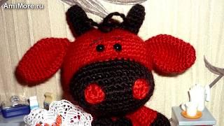 Амигуруми: схема Бычок Богдан. Игрушки вязаные крючком - Free crochet patterns.