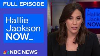 Hallie Jackson NOW - June 5 | NBC News NOW