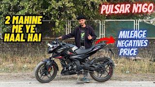 New Pulsar N160 E20 Owners Experience | Bajaj Pulsar N160 ही क्यो ? |