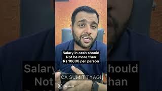 Salary payament rules #tax #bank #income #india #savings #shorts #incometax #gift #cash #tdsman