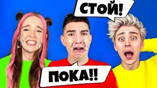 ГЛЕНТ УШЕЛ с А4 !! ЧТО СЛУЧИЛОСЬ?!