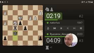 Юные Короли-124/24.20241015  #юныекороли  #межклубный  #онлайнтурнир #chess