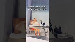 Каких женщин уважают мужчины? 