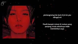 Hebe Tian _-_ You Better Not Think About Me | indo |