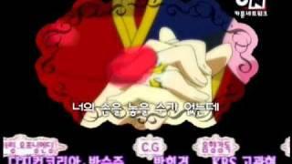 (Korean Anime) Revbahaf Kingdom Rebuilding Story ED - Goodbye doesn't mean forever