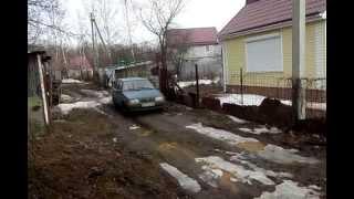 Hohol Off-Road