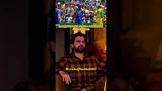 ahmed shehzad  talking about best cover drive in the world || #shorts #cricket #youtubeshorts