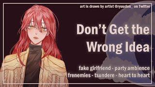 Fake Dating Your Frenemy [Party Ambience] [Fake Girlfriend] [Tsundere] [F4A] ASMR Roleplay