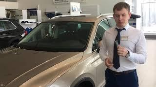 Временное отключение Keyless Access на автомобилях Volkswagen