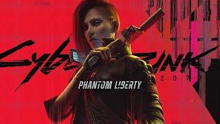 Знайомство із Псарнею - Cyberpunk 2077. Phantom liberty. Part 1 (проходження українською)