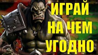 ЛЮБОЙ БОНУС ИГРАЕТ? SURVIVA CHAOS