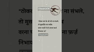right√