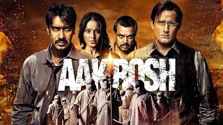 Aakrosh (2010) Full Movie | Ajay Devgn, Akshaye Khanna, Bipasha Basu, Paresh Rawal