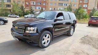 Пересел с Volvo XC90 на Chevrolet Tahoe.