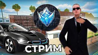 Стримчик Glacier RP #игра #2024 #glacier_rp #samp     #игра #рекомендации #livestream