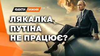 ХАРАКТЕРИСТИКИ ОРЄШНІКА - це ПШИК? ️ Експерт РОЗКРИВ УСЮ ПРАВДУ