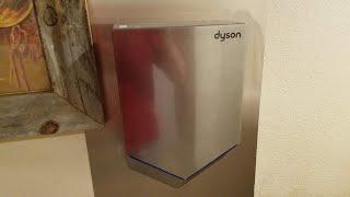 Dyson Airblade V | Powder House restaurant | Keystone, SD