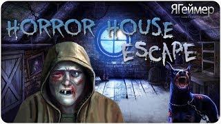 Horror House Escape