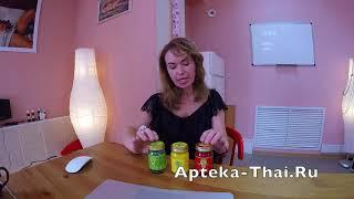 Тайский тигровый бальзам