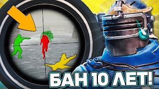 НИКОГДА НЕ ПОПАДАЙ В ПАТРУЛЬ! - PUBG MOBILE И METRO ROYALE!  (ПУБГ МОБАЙЛ и Метро Рояль)