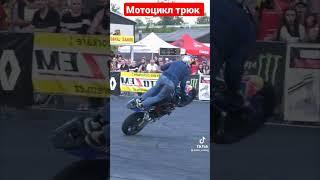 мотоцикла bg не перегнать