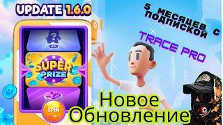 MetaTrace - 5 месяцев с PRO. Минт NFT. Начинаем играть с Донатом. #metatrace #airdrop #play2earn