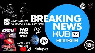 КАЛЬЯННЫЕ НОВОСТИ. Hookah NEWS 16. Обзоры блогеров за прошлую неделю 11.05-17.05!