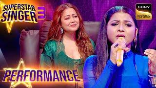 Superstar Singer S3 | 'Bol Na Halke' पर Salman- Arunita की Performance ने रंग जमा दिया | Performance