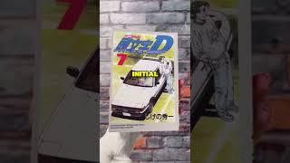 How did AE86 become a legend?  #cars