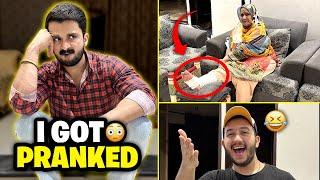 Amma ny meri weakness ka faida utha k mery sath phli bar Prank kia…